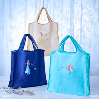 ✔現貨🍯 日本正品Disney 迪士尼公主系列 環保袋 小美人魚 艾莉兒公主 折疊購物袋 收納袋手提【DJ-B1172】