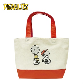 【現貨】史努比 帆布手提袋 便當袋 午餐袋 Snoopy PEANUTS 日本正版