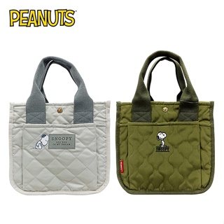 【現貨】史努比 手提袋 便當袋 午餐袋 外出提袋 尼龍加棉 Snoopy PEANUTS 日本正版
