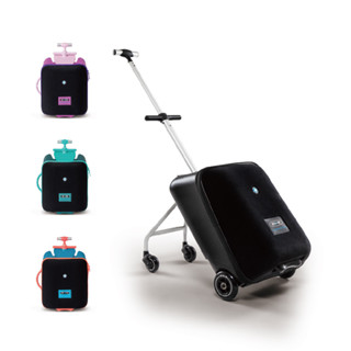 【瑞士Micro】Lazy 2.0 懶人旅行箱、登機箱、結合兒童座椅共有4個顏色