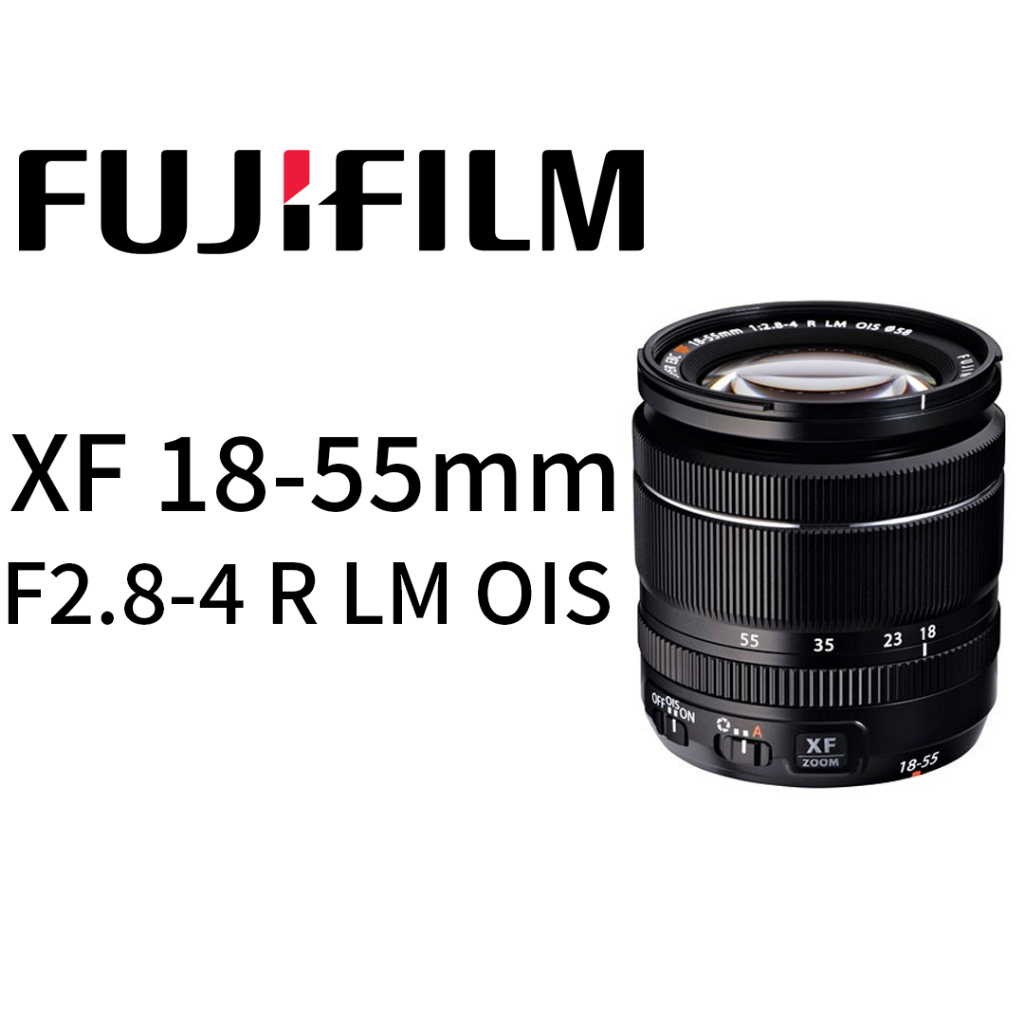 Fujifilm XF 18-55mm F2.8-4 R LM OIS 鏡頭 平行輸入 平輸