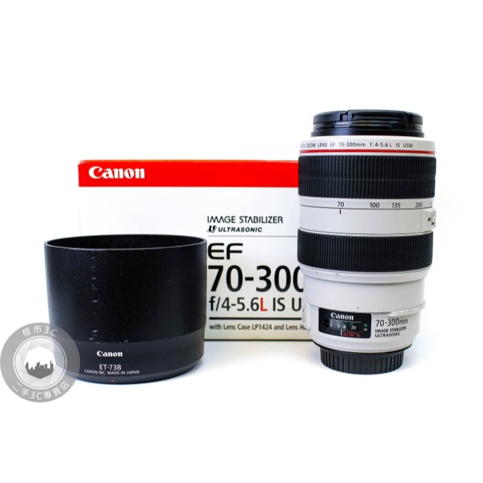 【台南橙市3C】Canon EF 70-300mm f4-5.6 L IS USM 胖白 二手鏡頭 #79134