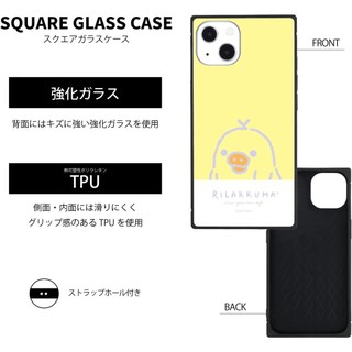 現貨特價出清 日本 SAN-X 正版 拉拉熊 防摔手機殼 iPhone 13 懶懶熊 Rilakkuma
