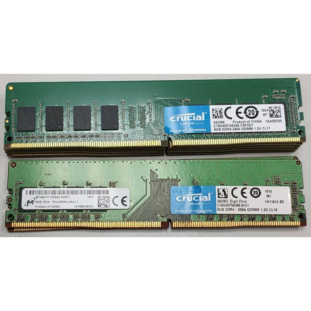 可刷卡 美光 良品 終身保固 D4 DDR4 2133 2400 2666 8G PC 桌機 記憶體 RAM