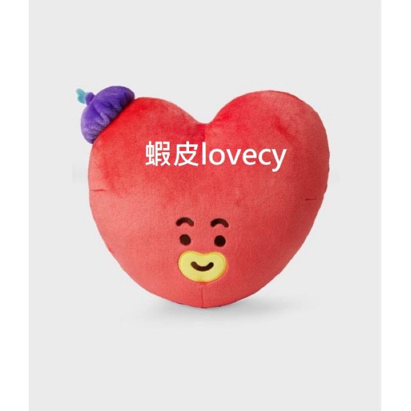 正品BT21 TATA愛心抱枕