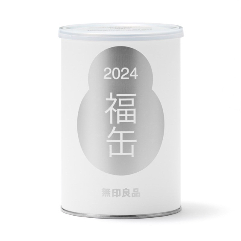 2024無印良品福罐吉祥物