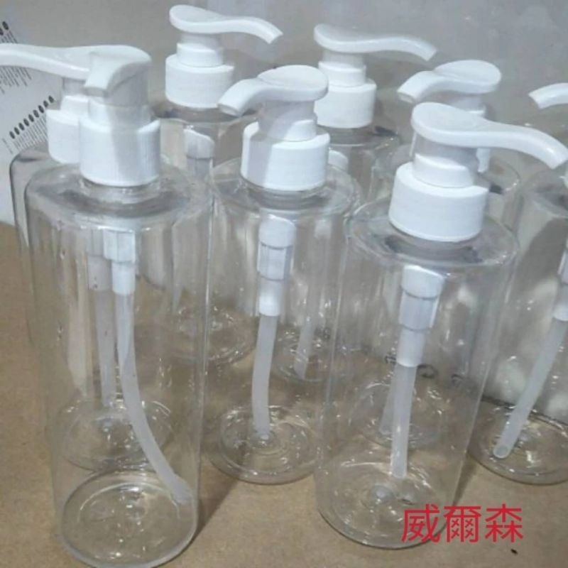 免運費 台灣製 500ml 乳液瓶 PET塑膠瓶（附壓頭）  按壓瓶～洗髮精 沐浴乳 洗碗精 洗手乳 分裝瓶 可鎖