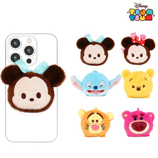 (出清) 韓國 MagSafe 磁鐵吸附 伸縮支架 迪士尼 TSUM TSUM 磁力手持支架 磁吸手機支架