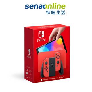 任天堂 Switch 瑪利歐亮麗紅 主機 (OLED版) 組合