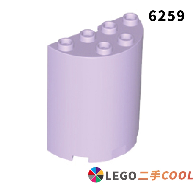 【COOLPON】正版樂高 LEGO【二手】Cylinder Half 2x4x4 半圓柱磚 6259 6218 多色