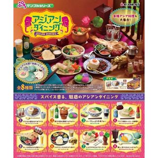 【Plutopia】Re-MeNT 亞洲料理食堂 盒玩 整套8款