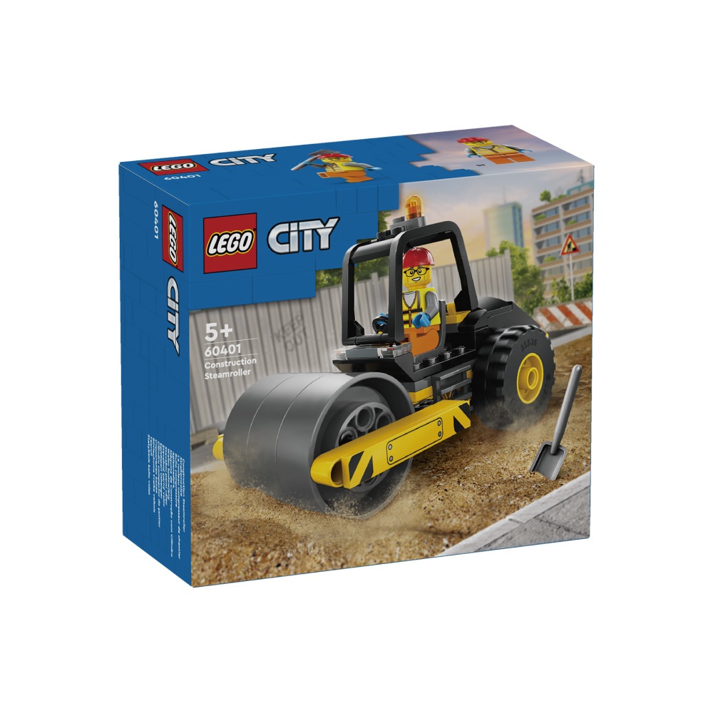 玩具反斗城 LEGO樂高  工程蒸氣壓路機 60401