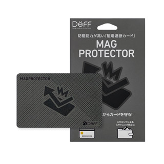 【Deff】MAGPROTECTOR 防磁防側錄合金卡片 日本