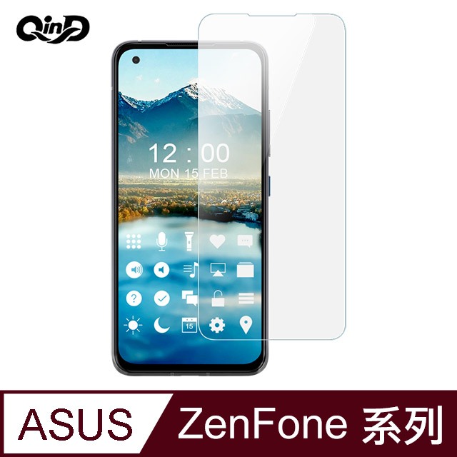 ASUS ZenFone 3 (ZE520KL) 水凝膜 螢幕保護貼 軟膜 2入裝 保護膜 螢幕膜 螢幕貼