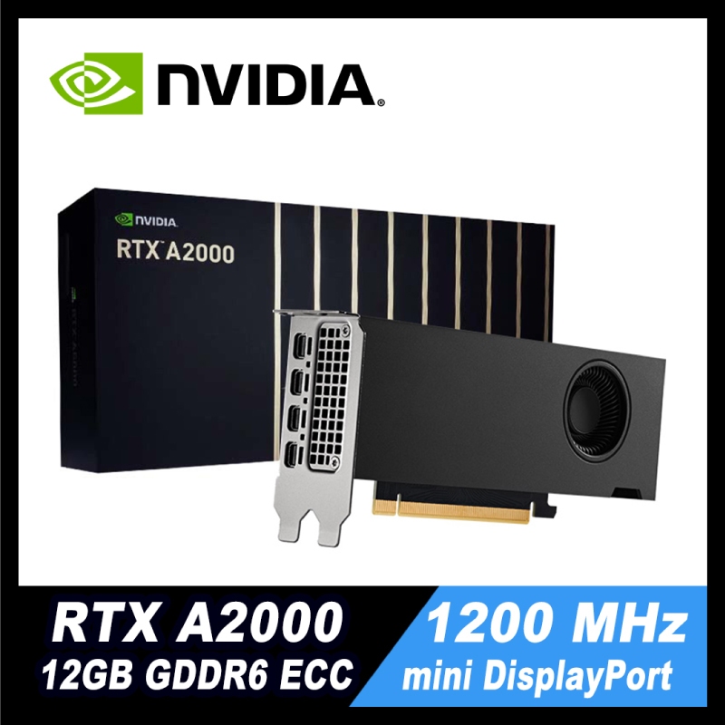 RTX A2000 12GB GDDR6 ECC｜麗臺科技 LEADTEK｜NVIDIA｜GPU 獨立顯示卡 繪圖 顯卡