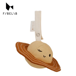 【福利品】丹麥Fabelab 吊掛安撫玩具 行星 推車汽座嬰兒車玩具