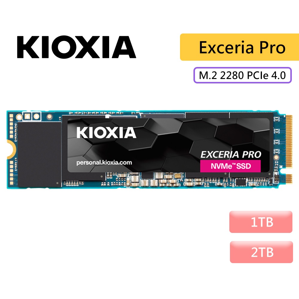 KIOXIA 鎧俠 Exceria Pro SSD M.2 2280 PCIe NVMe 1TB、2TB Gen4x4