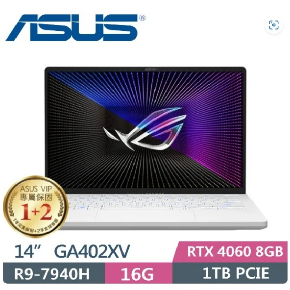 【ASUS 】ROG Zephyrus G14 GA402XV-0046D7940HS-NBL