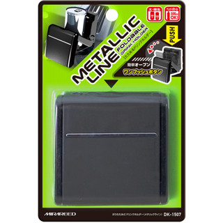 MIRAREED DK-1507 冷氣風口置杯架 按鍵式 車用收納