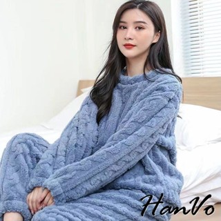【HanVo】暖呼呼粗麻花珊瑚絨居家睡衣 保暖系列簡約休閒質感 日常韓系女裝 女生衣著 A08-5981