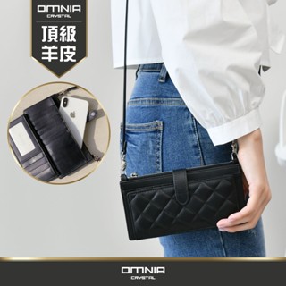【WHOSE BAG】韓國OMNIA AF多功能真皮 手機包 長夾 女 皮夾 錢包 NO.3357A