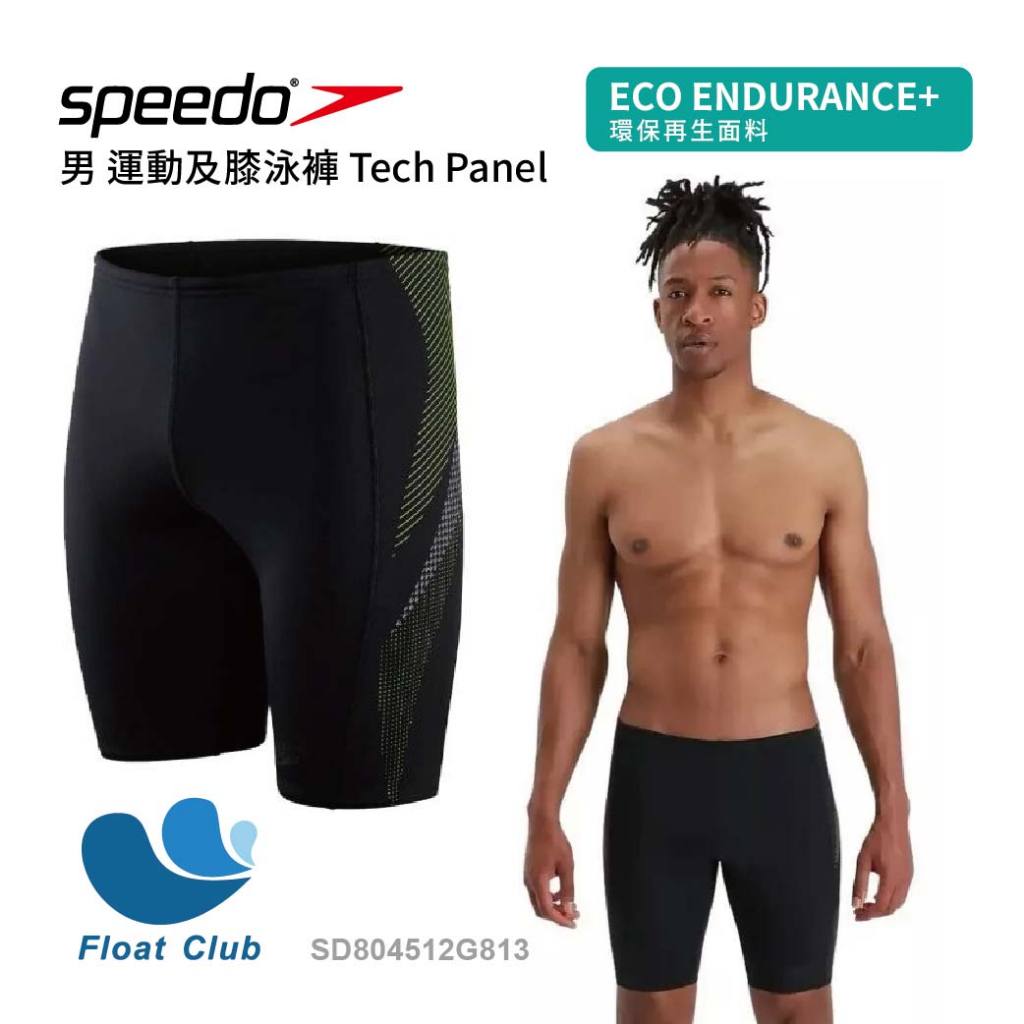 【SPEEDO】男 運動及膝泳褲 Tech Panel 黑/綠 游泳 泳裝 泳衣 男人 SD804512G813