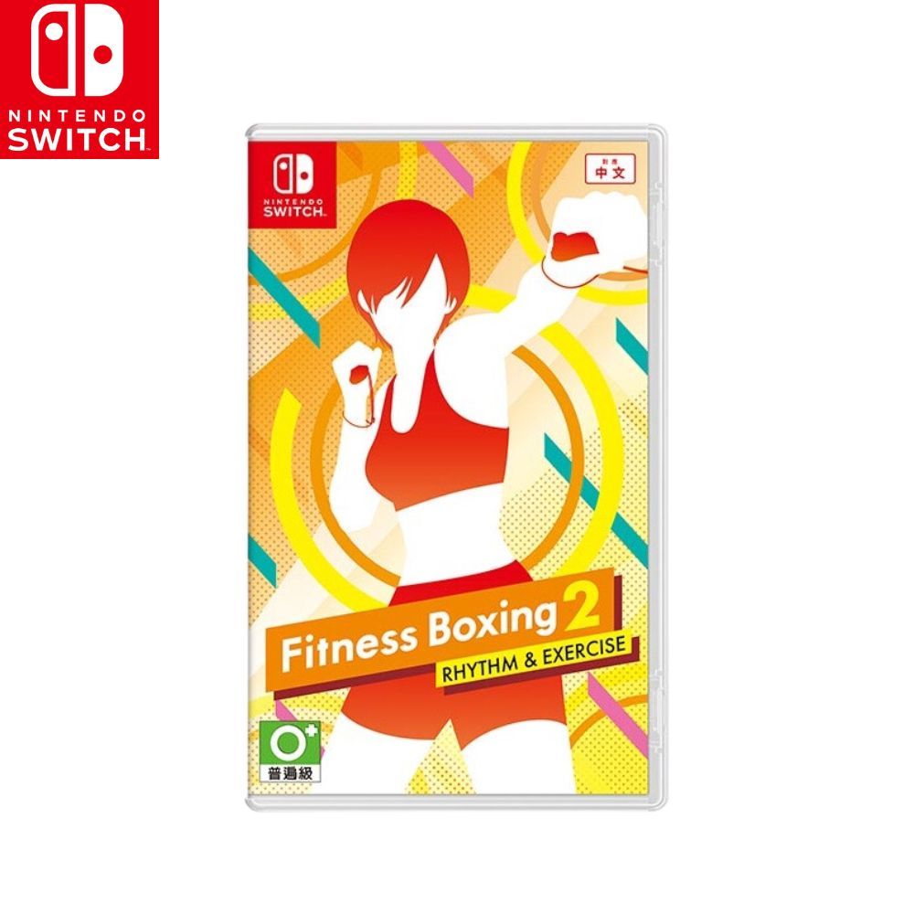 【現貨】任天堂 NS Switch《 健身拳擊 2 節奏運動 》Fitness boxing 2 中文版 遊戲片