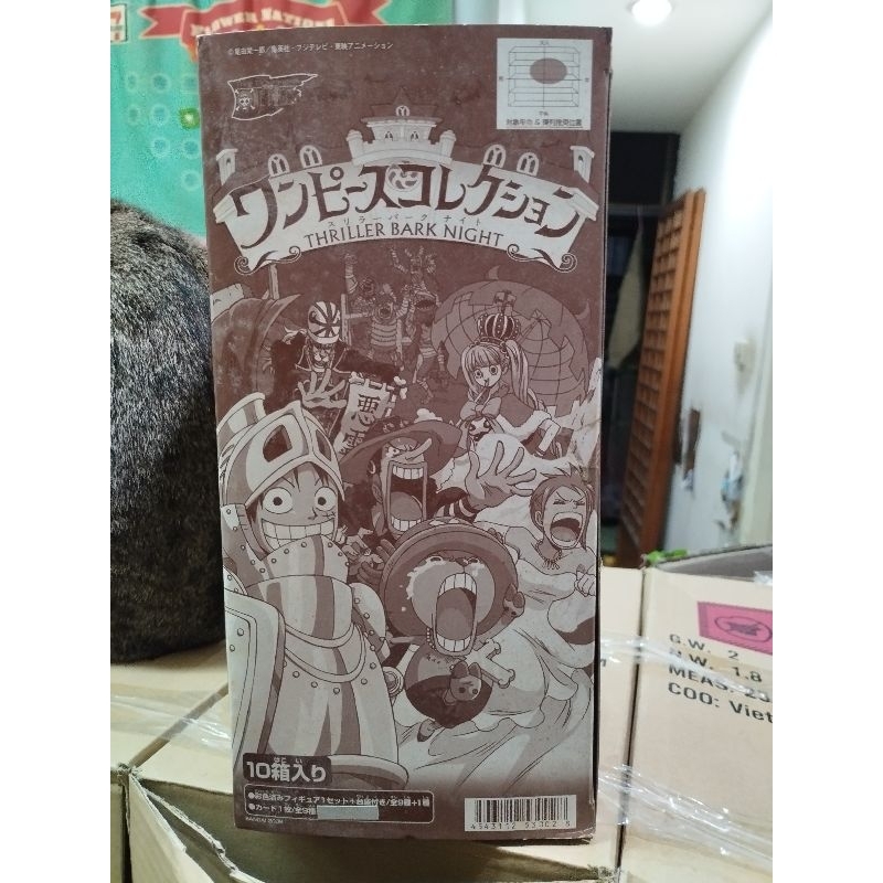 柴寶趣 絕版老物 FC10 三桅帆船 鬼島 魯夫 索隆 龍馬 培羅娜 十款 萬代 盒玩 代理版 海賊王 y9 L113