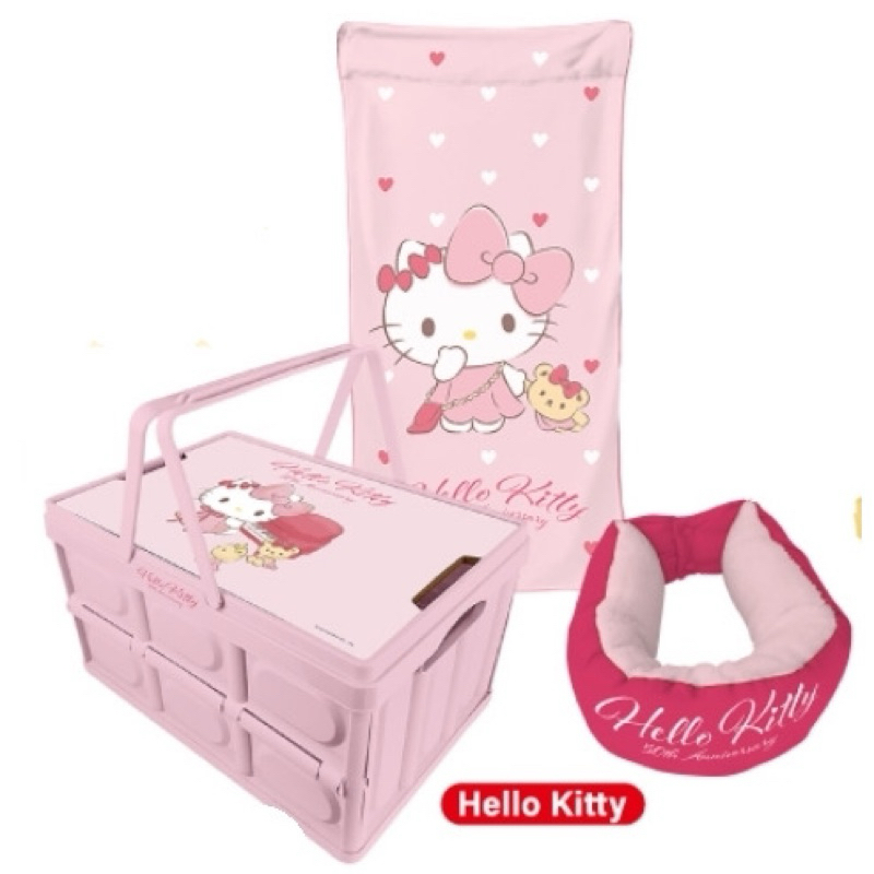 (現貨)2024年7-11福袋Hello Kitty提把摺疊收納箱桌+兩用頸枕毯