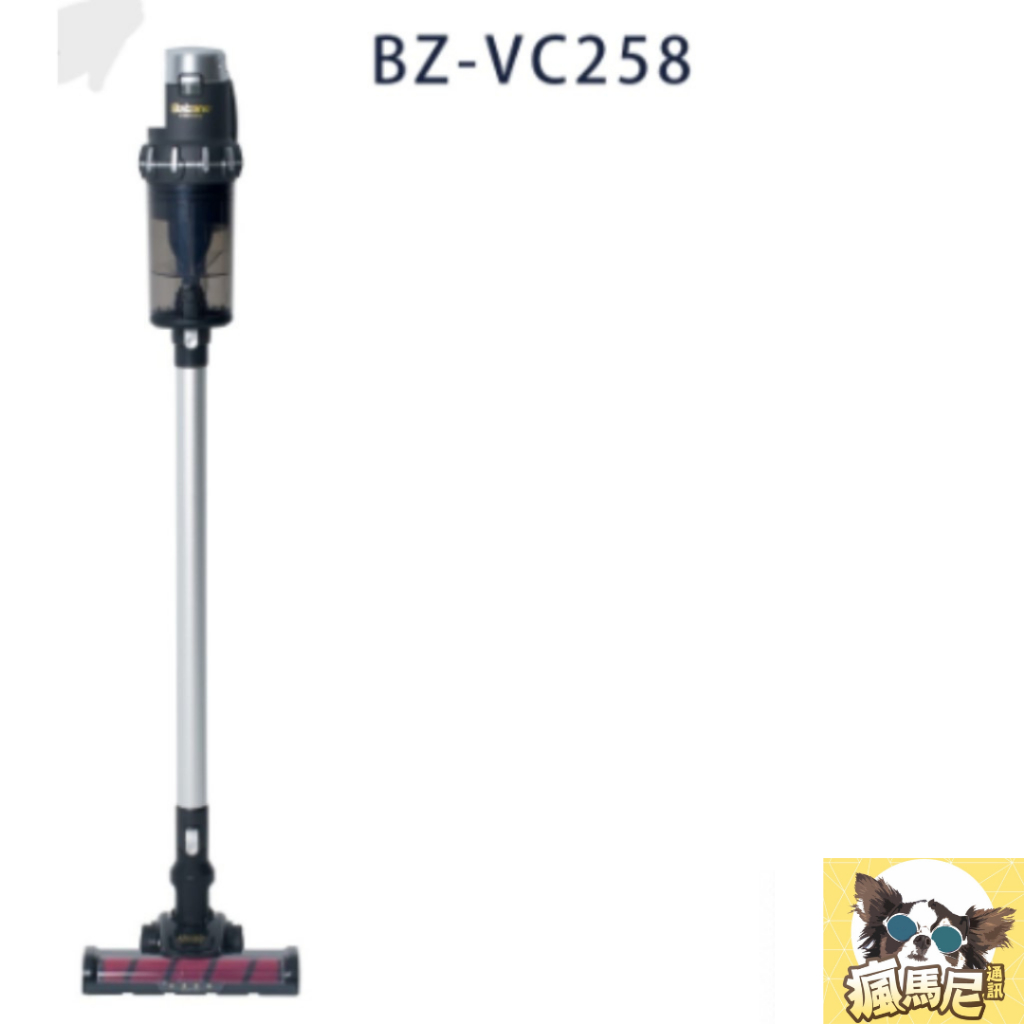 現貨【Balzano】百佳諾強力潔淨手持直立無線吸塵器(BZ-VC258)