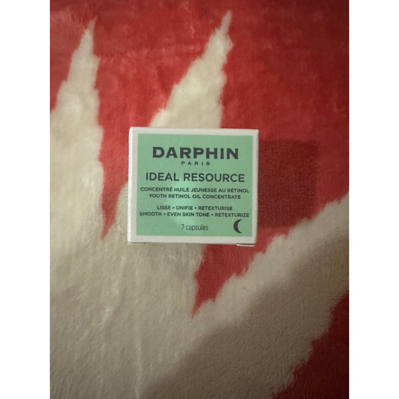 DARPHIN 朵法 維他命A精露膠囊7顆(維他命A醇+複方植物油價格） 效期2024.11.01
