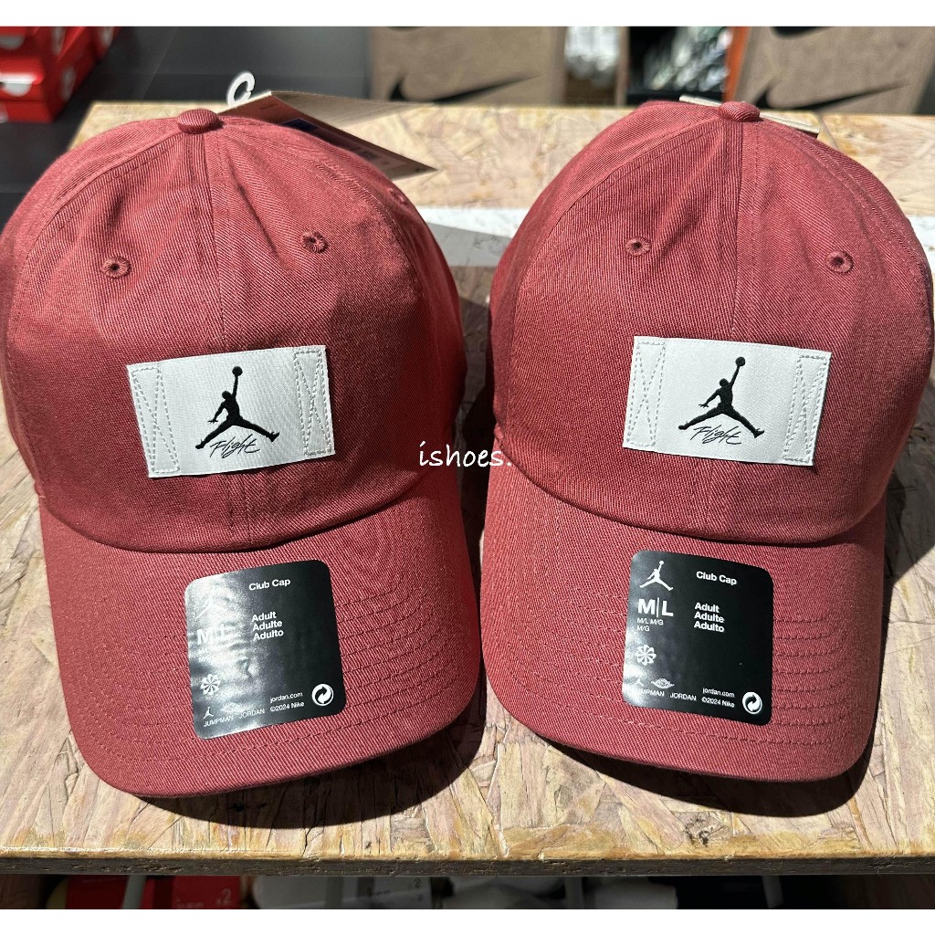 現貨 iShoes正品 Nike Jordan Club 老帽 帽子 棒球帽 喬丹 耐吉 運動帽 FD5181-661