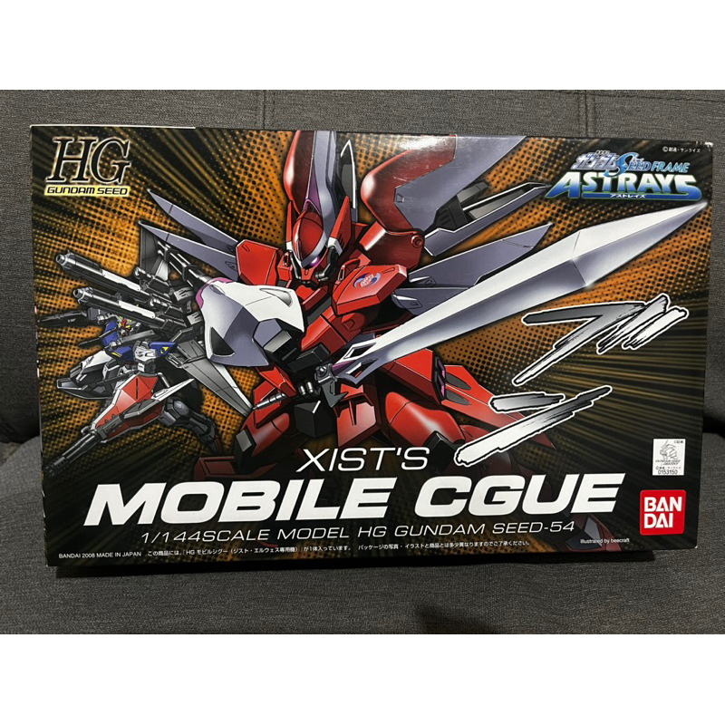 Bandai 萬代 SEED ASTRAYS HG 1/144 MOBILE CGUE 高機動型 席古 艾爾沃斯專用機