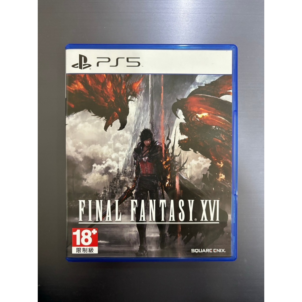 PS5 太空戰士 16 最終幻想 FINAL FANTASY XVI 中文遊戲 PS5 二手遊戲