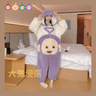 【CC傢居服係列】天線寶寶衣服 連帽連體睡衣新款 ins冬季睡衣女 珊瑚絨睡衣 加厚保暖套裝 秋冬學生可愛兩件套居家服