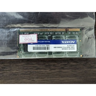 ADATA 筆電記憶體 DDR2 1GB