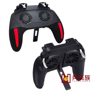 臺灣現貨 雙風扇手機散熱手把 手機搖桿 手機手把 吃雞手把 手遊輔助 手機握把 手遊搖桿 手機手柄 手遊手把 吃雞神器