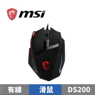 MSI 微星 DS200 砝碼雷射電競滑鼠