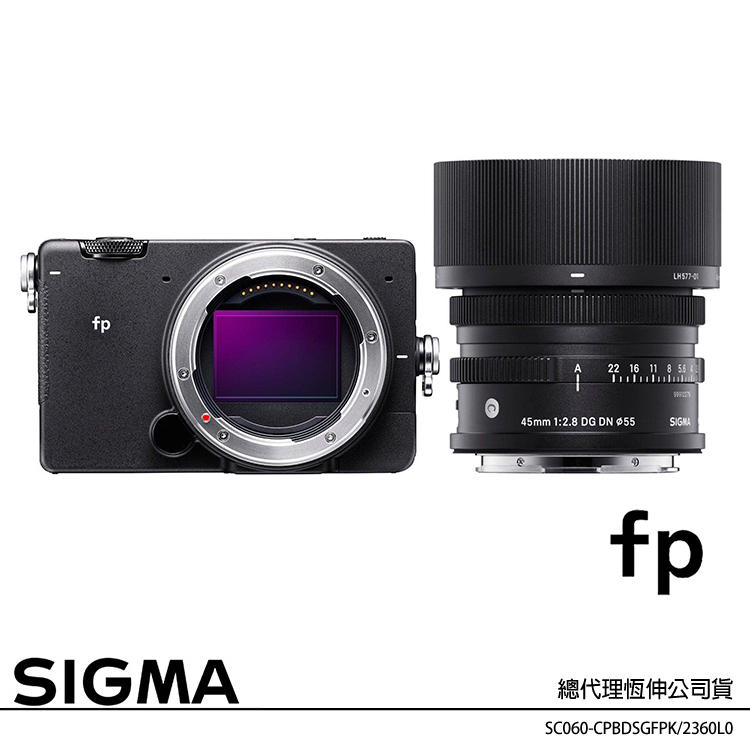 SIGMA fp Kit 附 45mm F2.8 鏡頭 (公司貨) 全片幅數位單眼相機 防塵防滴 觸控螢幕