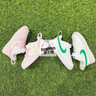 Nike COURT BOROUGH LOW RECRAFT 小童鞋 童鞋 休閒鞋 粉 DV5458-105 綠 109