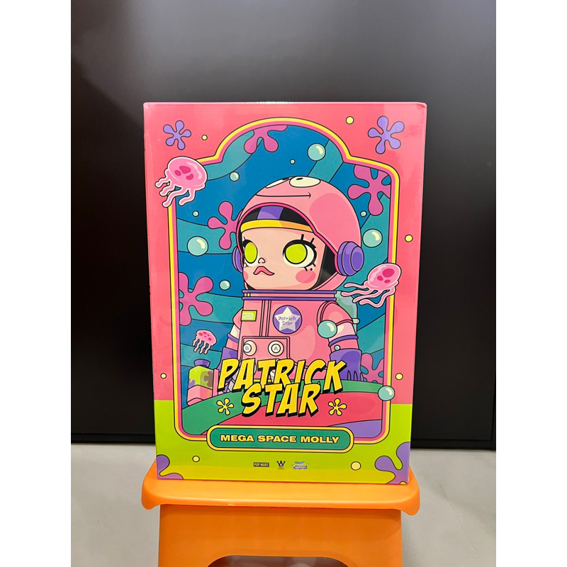 現貨 POPMART泡泡瑪特 MEGA SPACE MOLLY 400% 派大星道具玩具創意禮物盲盒