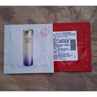 【紫晶小棧】SHISEIDO 資生堂 激抗痕亮採緊緻露 (豐潤版/輕盈版) 1.5ml 保養 化妝水