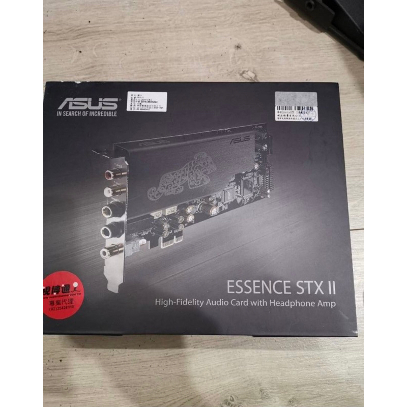 華碩  asus stx ii