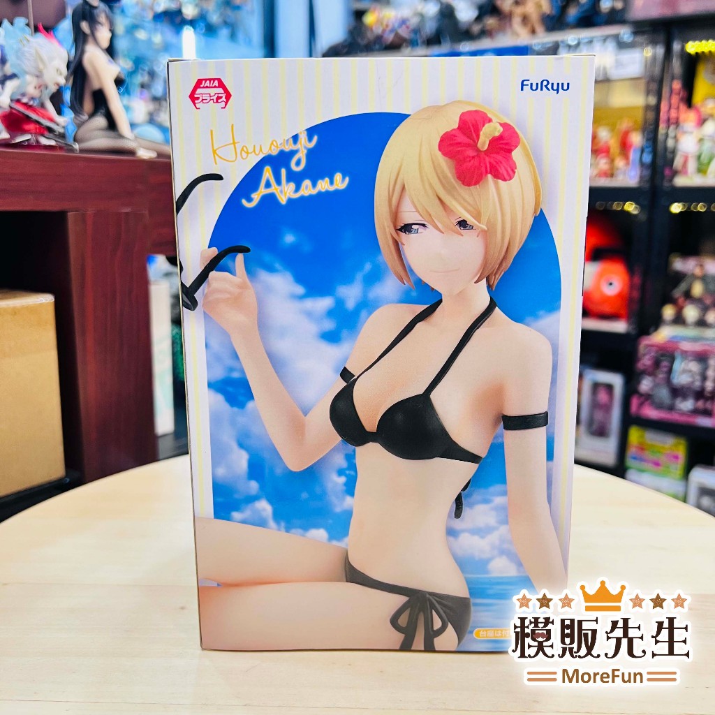 【模販先生】現貨 日空版 FuRyu 女神咖啡廳 鳳凰寺紅葉 泡麵蓋公仔 景品 模型