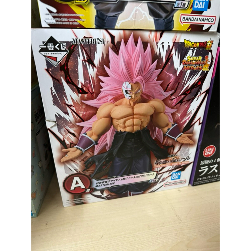 日版 金證 七龍珠 一番賞 龍珠英雄 A賞 黑悟空 超三黑悟空 桃紅悟空 扎馬斯
