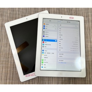 【手機寶藏點】蘋果 APPLE iPad3 Wifi版 A1416 16G 台灣公司貨 快速出貨 特價中1399 睿