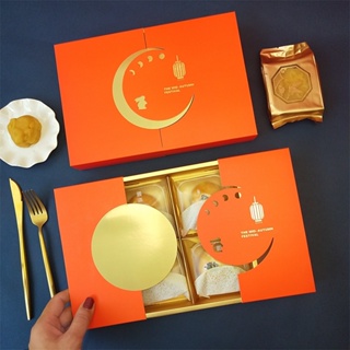 ◎1盒+1袋◎100~125克六粒裝橙色開合式包裝禮盒組/內分隔提盒/鳳梨酥雪媚娘綠豆糕手提禮物盒