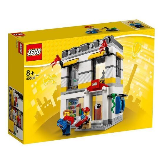 樂高 LEGO 40305 樂高商店 LEGO  Brand Store