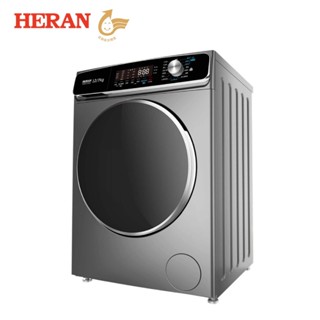 【臺南家電館】HERAN禾聯12KG 蒸氣洗變頻洗脫烘滾筒式洗衣機 《HWM-C1242V》