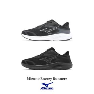Mizuno 慢跑鞋 Enerzy Runnerz 男鞋 女鞋 基本款 黑 黑白 工作鞋 學生鞋 美津濃 任選【ACS】